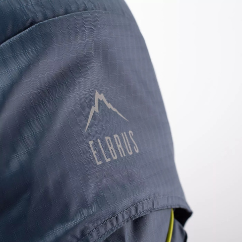 Plecak Elbrus Windrunner 35 - logo